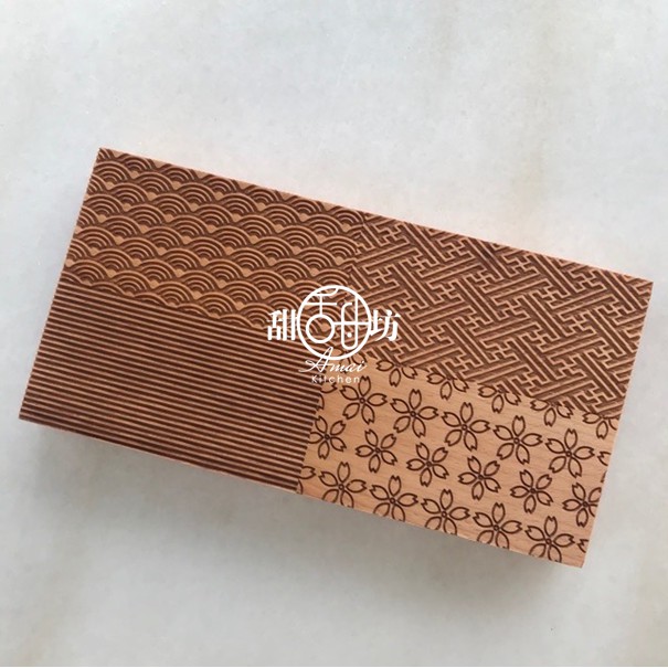 Wagashi Nerikiri Tools Wooden Block (Engraved) Shopee Singapore