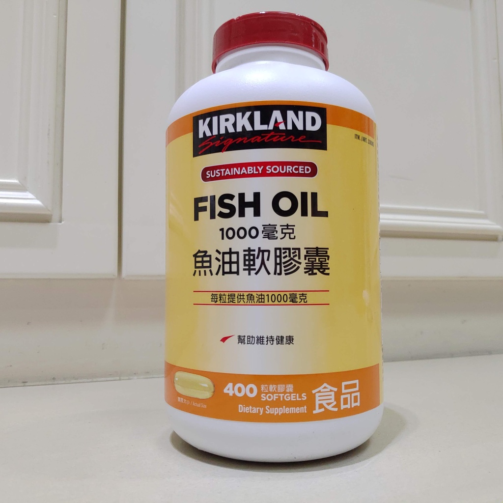 Electronic Invoice (Valid Period 2025.3 1,000mg 400 Capsules) Costco