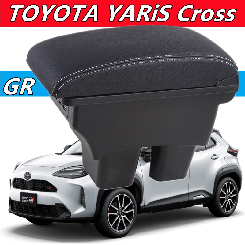 For TOYOTA YARIS CROSS armrest box Yaris cross Adjustable Centre Console Car Arm Rest with USB