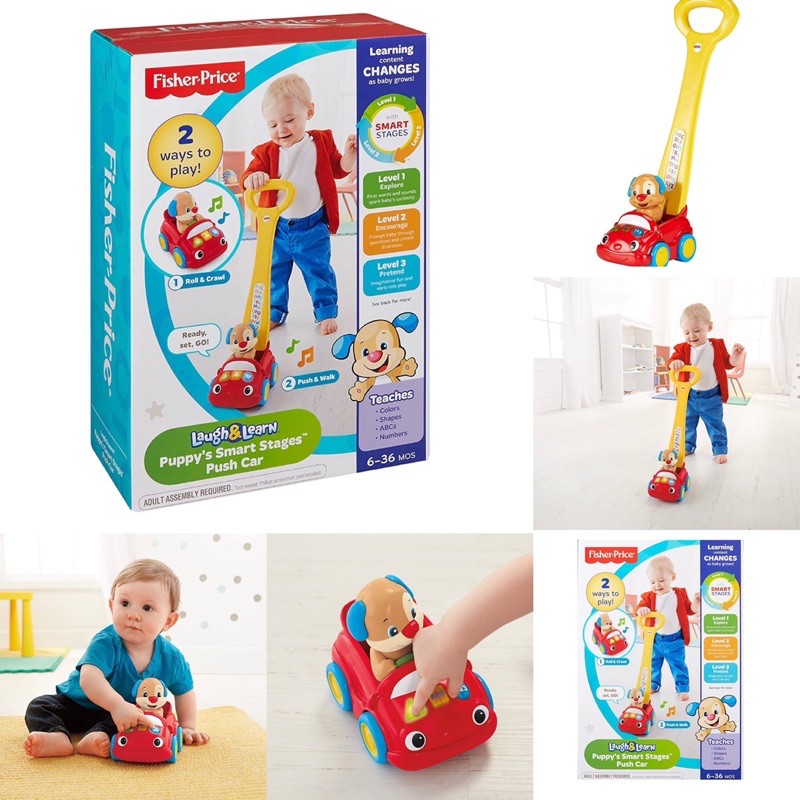 Fisher Price Push Car