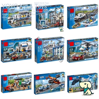 Buy Lego City At Sale Prices Online - August 2023 | Shopee Singapore