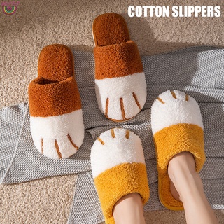 Fuzzy hot sale animal slippers