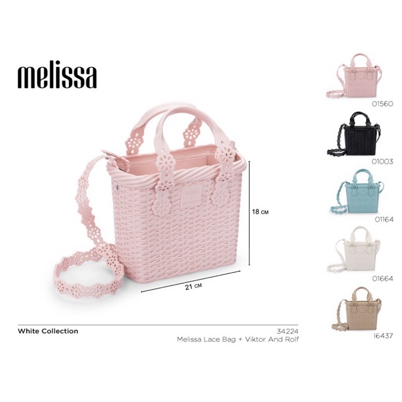 White hot sale lace bag