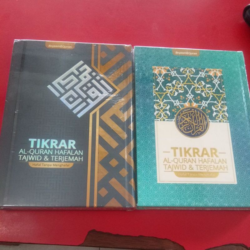 Tikrar Al-Quran Memorizing The Tajwid Color And Translation | Shopee ...