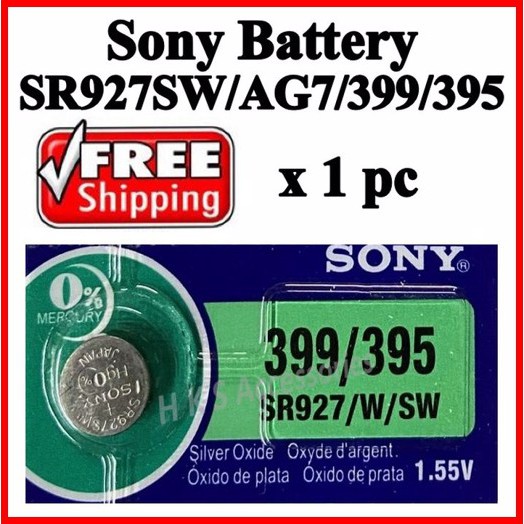 Watch Battery SR927SW LR927 LR926 SR926SW LR57 AG7 195 GP395 395 399 ...