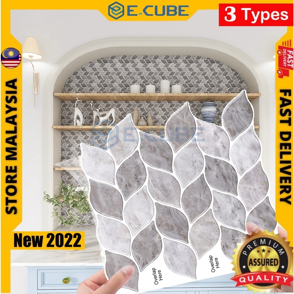 Geometry Wall Tile Stickers 3D Mosaic - Waterproof Self-Adhesive Kitchen Backsplash And Bathroom Tiles (30x30cm, Pack Of 10