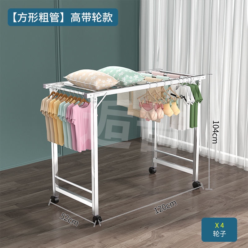 Retractable drying rack folding drying rack Multifunctional Foldable ...