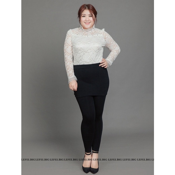 Plus Size Skirted Leggings