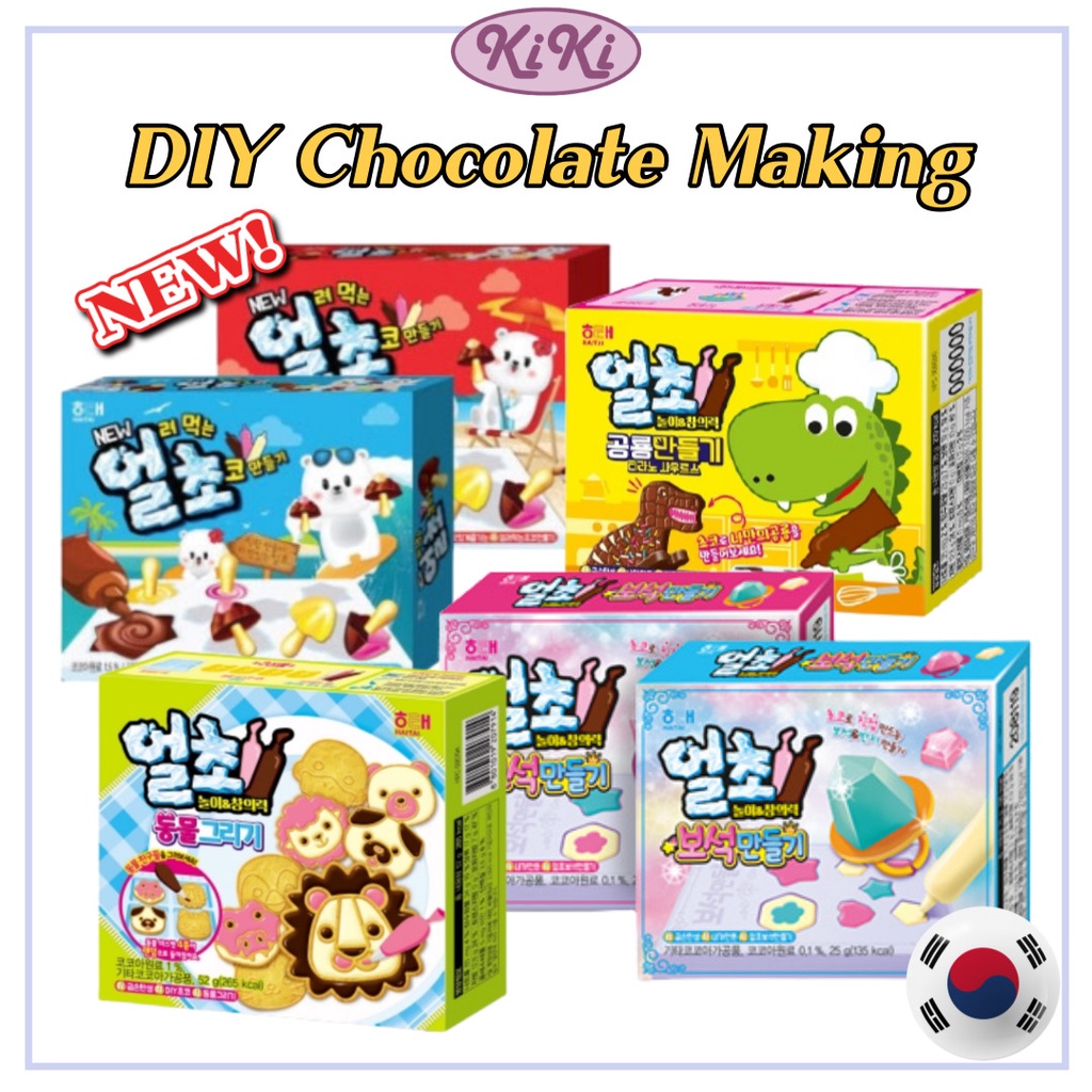 [HAITAI] DIY Chocolate Kit 4 Types NEW Making Frozen Chocolate/Drawing ...