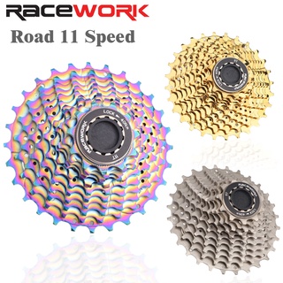 road bike freewheel