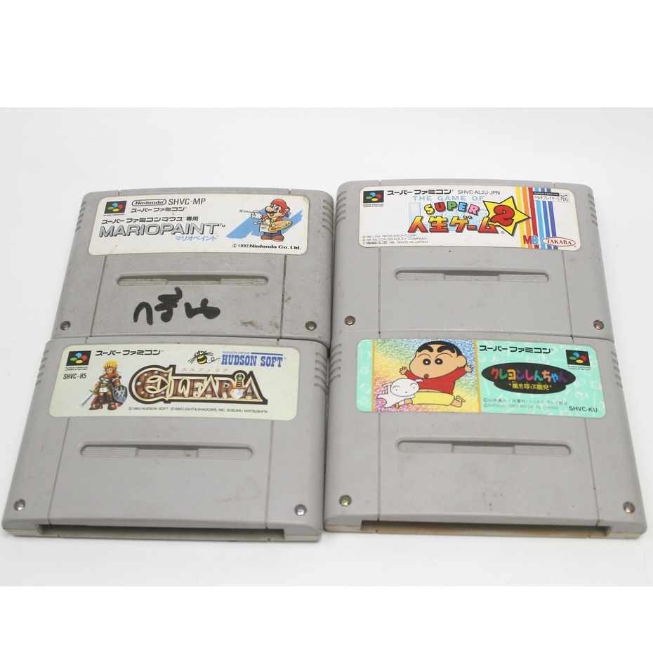 famicom Game Discs 4 As Shown In The Picture. 4122 | Shopee Singapore