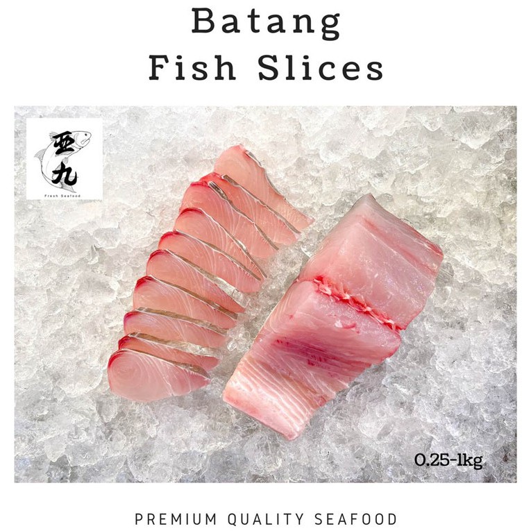 [Ah Kow Fresh Seafood] Batang (Mackeral) Fish Slices 250g Shopee