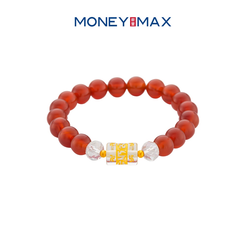 Buy moneymax Products At Sale Prices Online November 2025