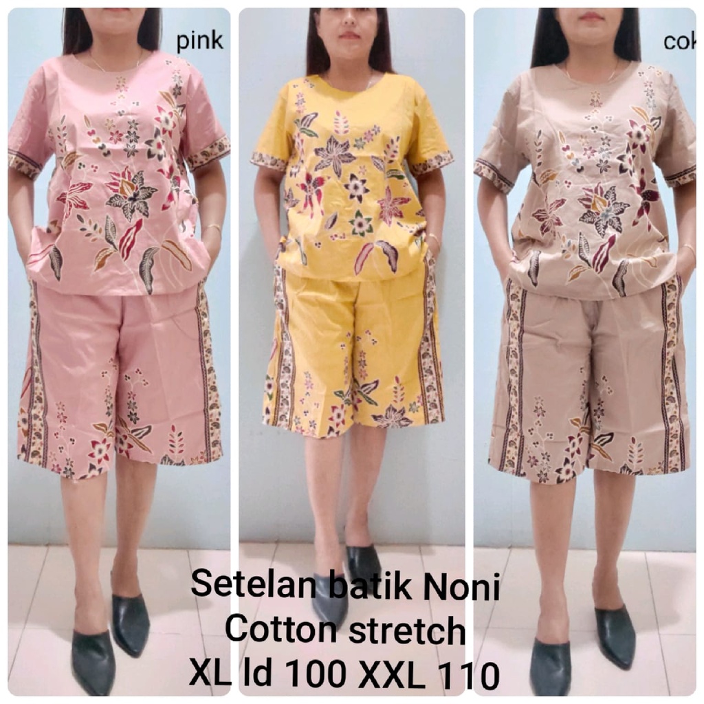 KATUN Women's Clothing. Noni batik Culottes. premium Pleated Cotton Material