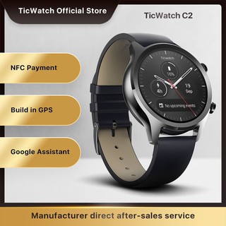 Ticwatch clearance c2 canada