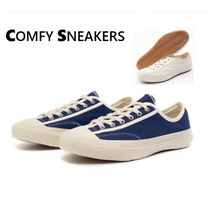 Comfy on sale canvas sneakers