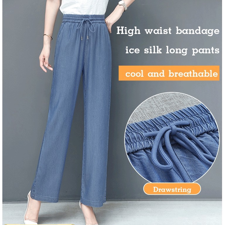 High Waist Wide Leg Loose Fit Ice blue