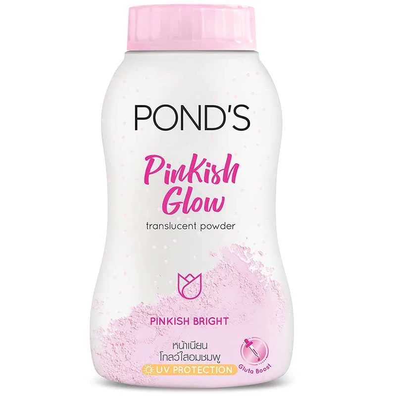 Pond's BB Powders - Radiance BB, Oil Control, Anti-Acne, Pinkish Glow ...
