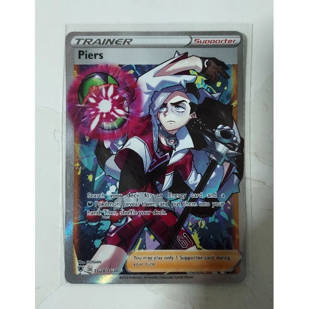 Pokemon piers full art trainer supporter trainer gallery astral