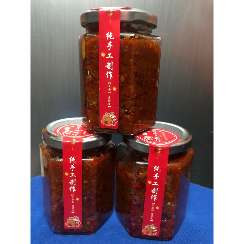 【Multipurpose Condiment】Meet Mee Homemade Sambal Belacaan/Chili paste ...