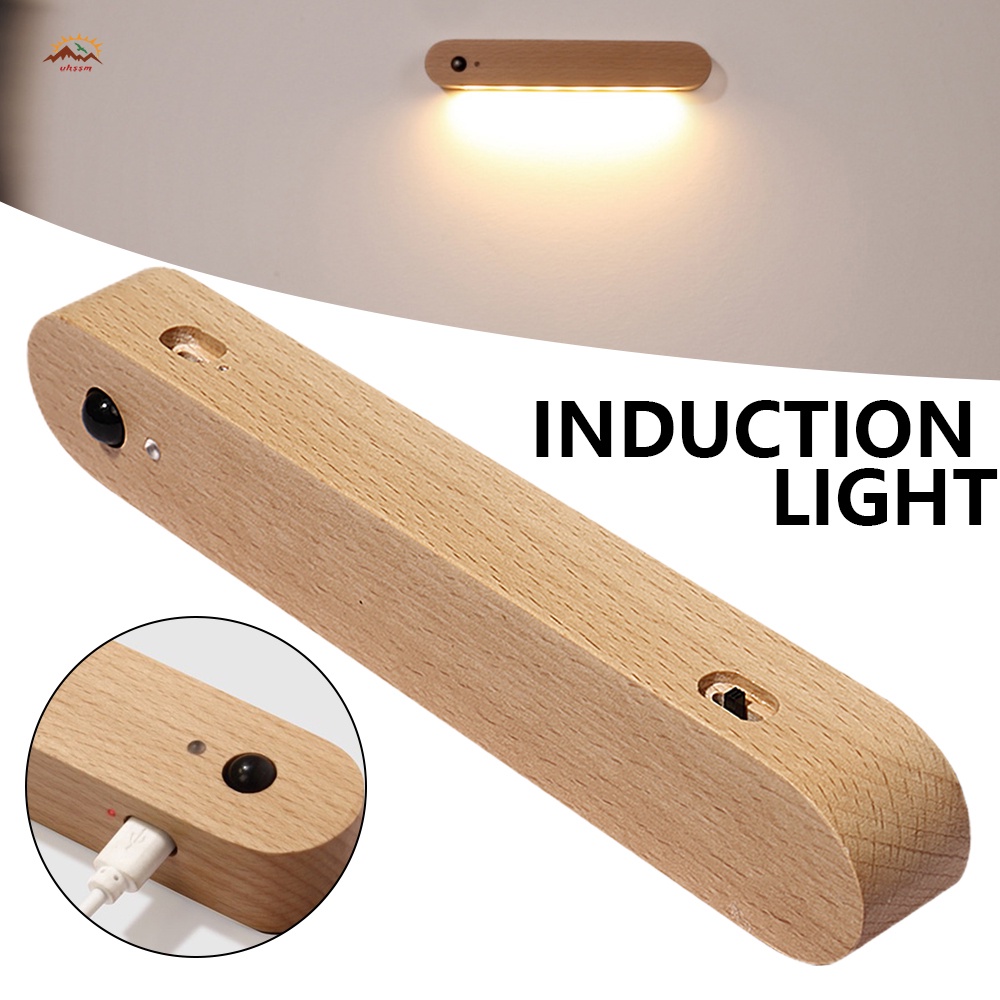 Wooden Rechargeable Induction Lamp Magnetic Wall Key Holder Minimalist ...