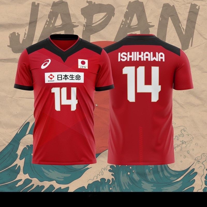 2020 Japan Olympic Volleyball Jersey Ishikawa yuki No.14 Casual
