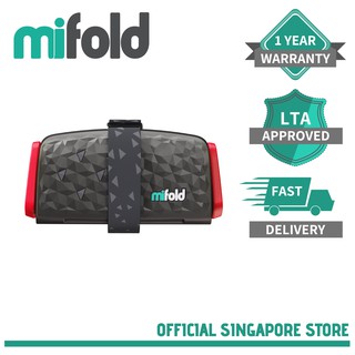 New mifold Comfort Grab and go Car Booster Seat