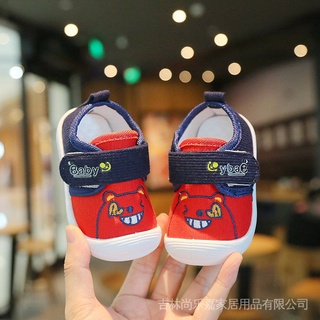 Baby shoes on sale with sound