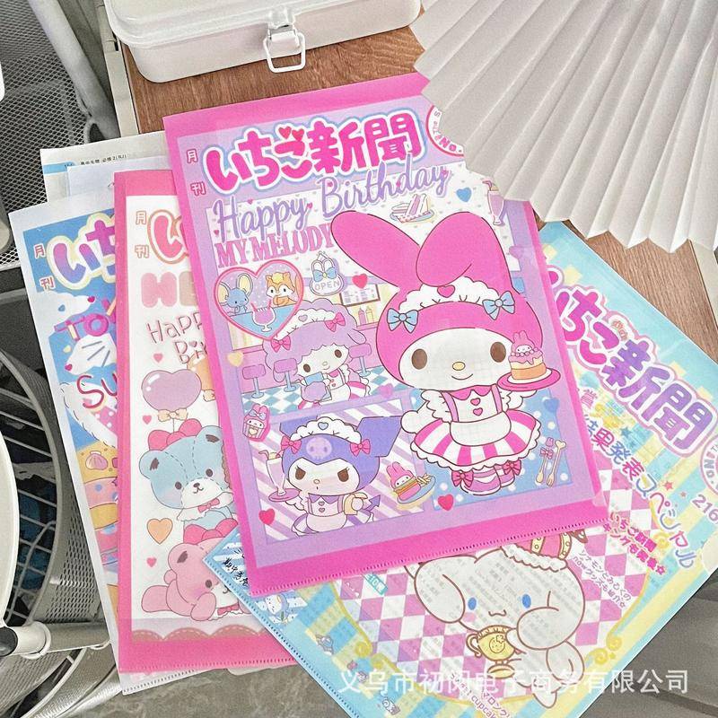 A4 Sanrio PVC Transparent storage File holder Document bag pouch Loose ...