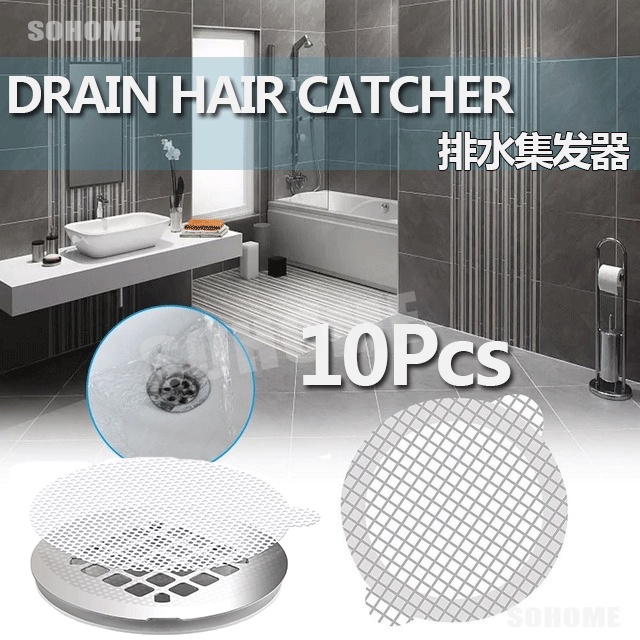 10Pcs Disposable Drain Cover Floor Drain Filters Floor Drain Sticker Hair Filter Residue Drain