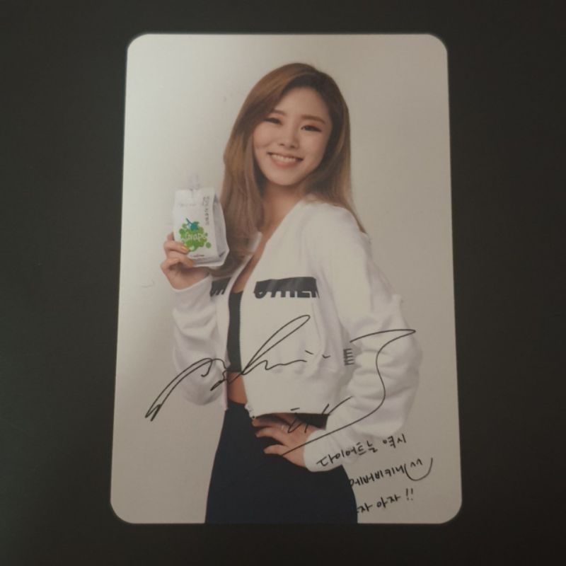 🌱🦋 MAMAMOO WHEEIN SOLO PC PHOTOCARD CONCERT POB WHEE REDD