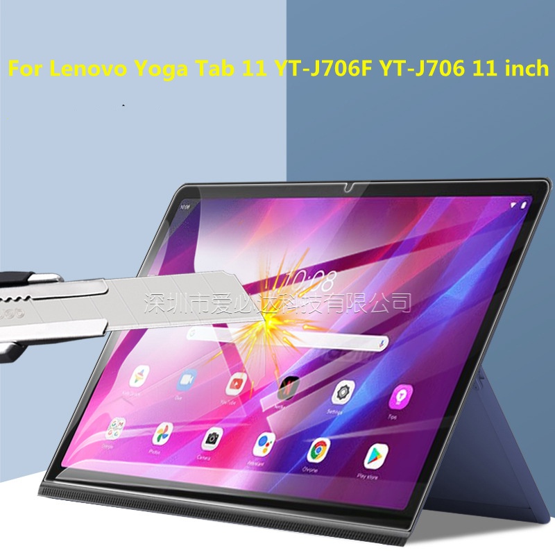 Tempered Glass For Lenovo Yoga Tab 11 YT-J706F YT-J706 11 inch Tablet  Screen Protector Film