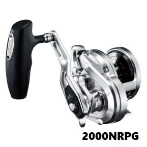 Shimano 17-21 OCEA JIGGER 2000/2001/NRPG/NRMG/NRHG/NRXG RIGHT/LEFT