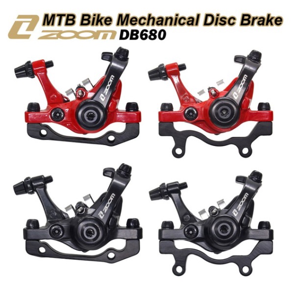 SG SELLER Bicycle Zoom Brake DB680 Mtb Line Pulling Brake Forward