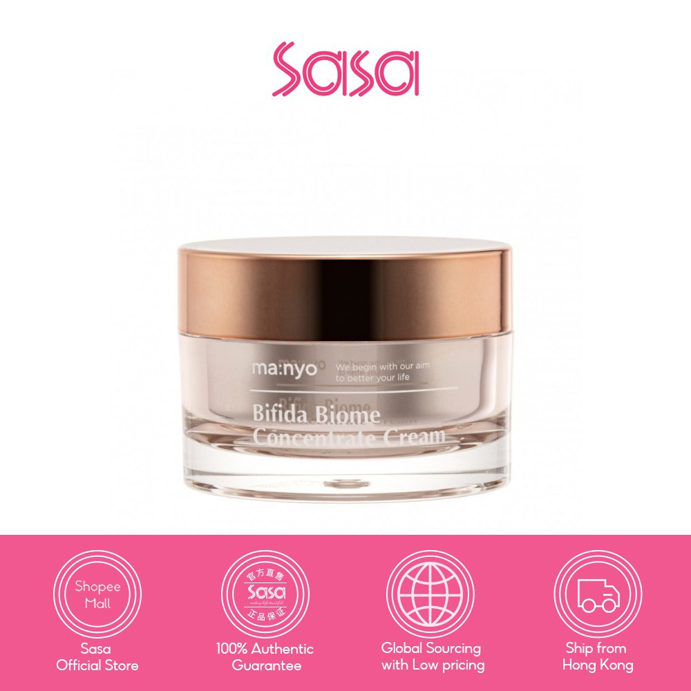 Manyo Factory Bifida Biome Concentrate Cream (50ml) | Shopee Singapore