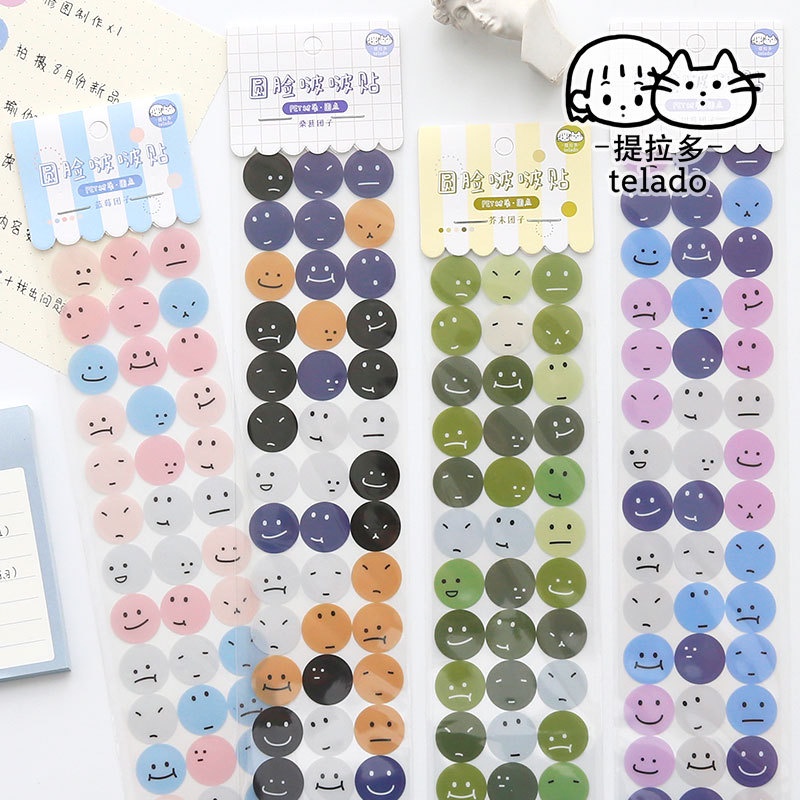Qile-Physical Store Tirado Emoji Stickers Round Face Bobo Cute ...