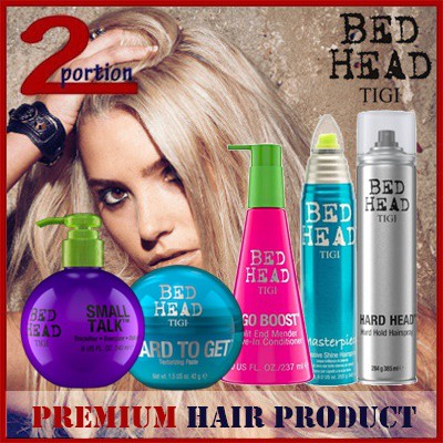☆ BED HEAD BY TIGI☆ Bed Head Small Talk Volumizing / Hard Head Hair Spray /  Hard To Get Texturizing