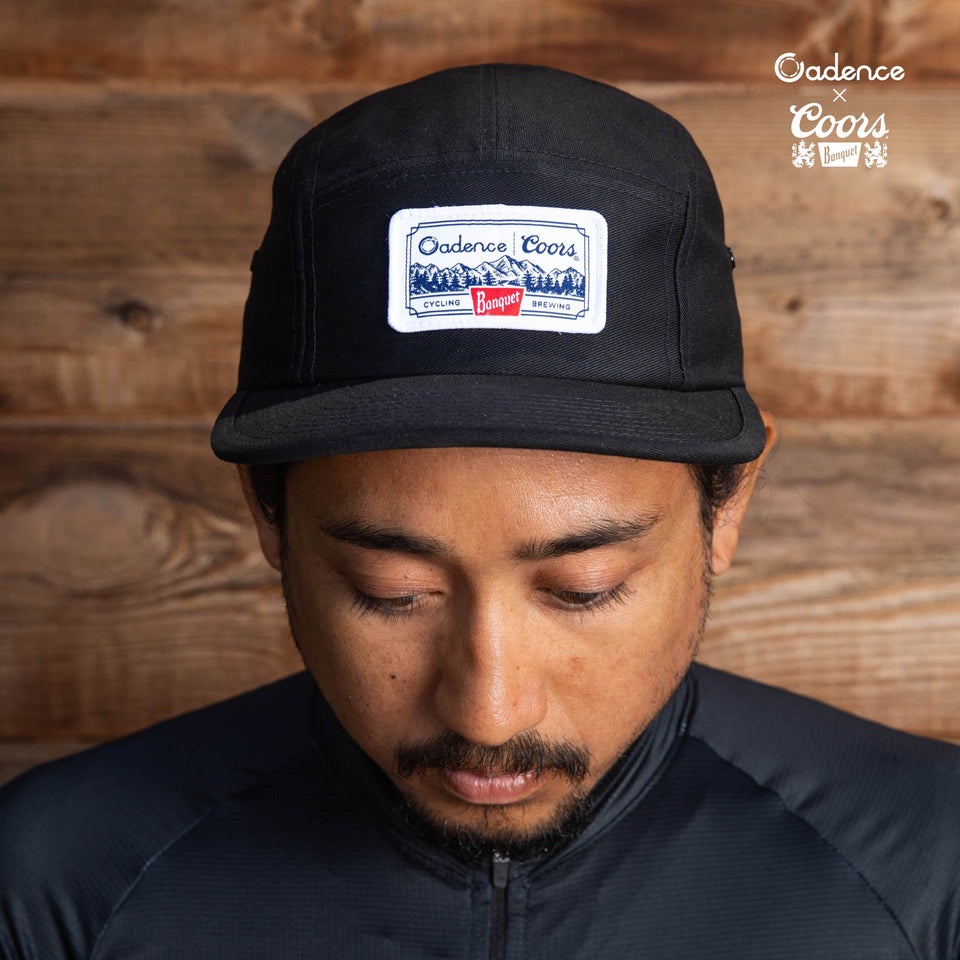 Cadence X Coors Banquet Mountains 5Panel Hat Black Shopee Singapore