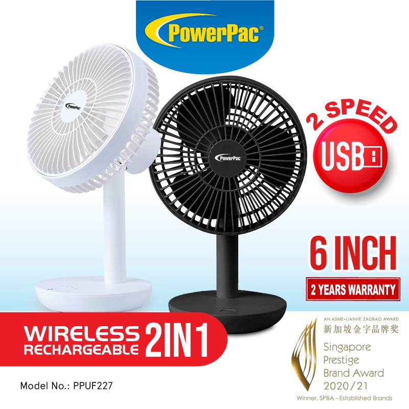 PowerPac USB Fan, Desk Fan, Portable Fan, Rechargeable Fan with 4 speed setting (PPUF227