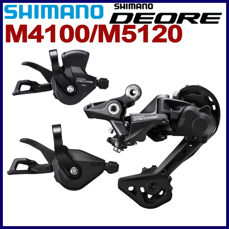 Shimano deore 2024 groupset 10 speed