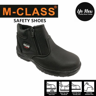 Gold hammer safety shoes sales