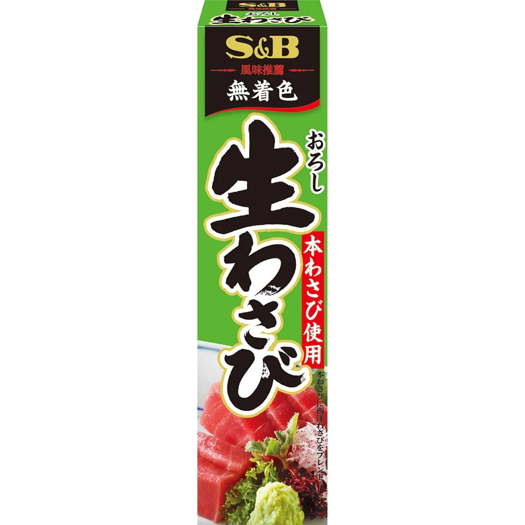 Fresh-Wasabi（no artificial coloring added ）(Made in Japan)(Direct from ...