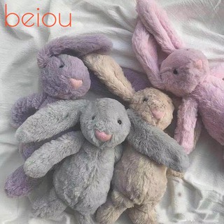Sunny Bunnies Toys - Best Price in Singapore - Jan 2024