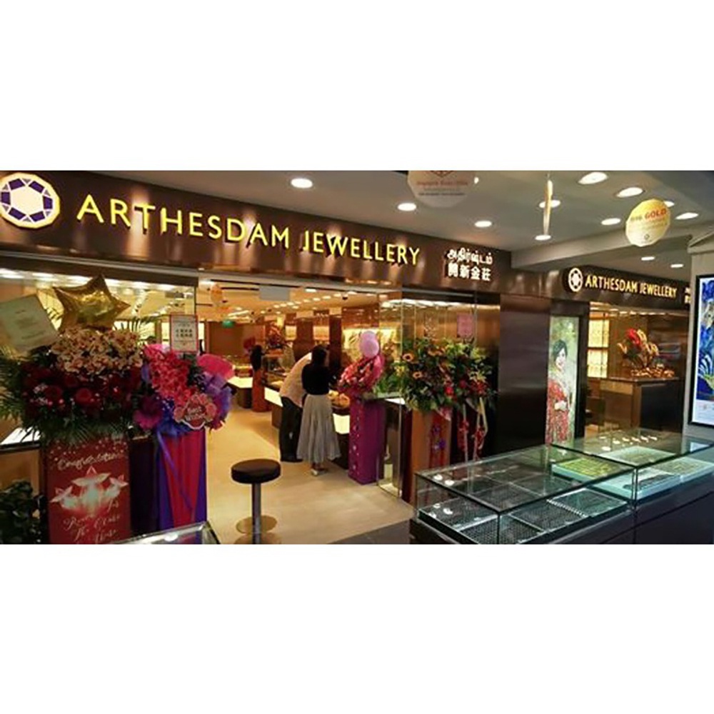 At jewellers shop