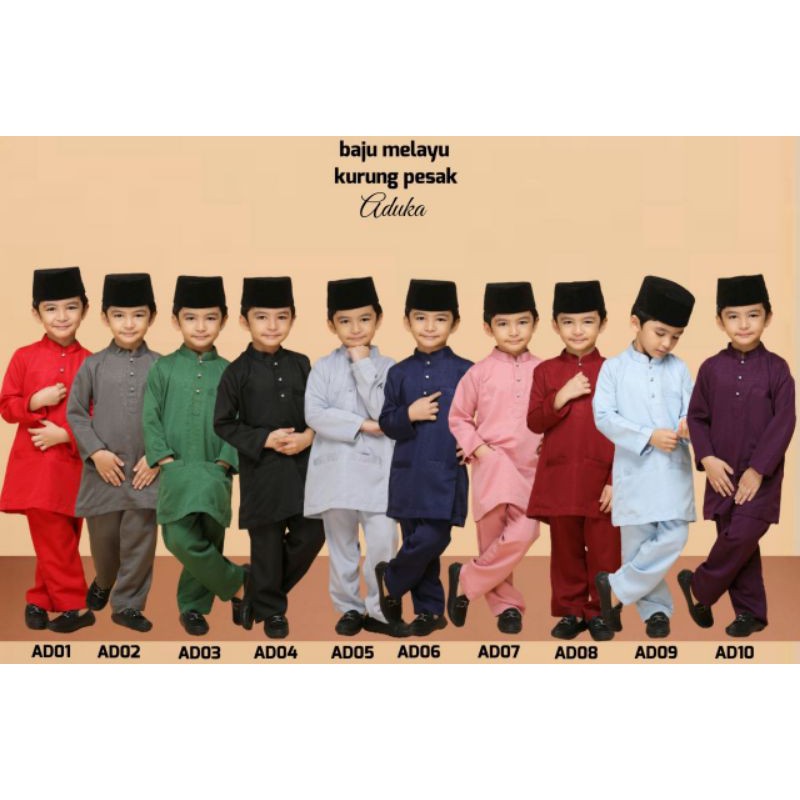 Boys Camouflage Tracksuit Set Hoodie Joggers Kids Camo Outfit Age 5-13