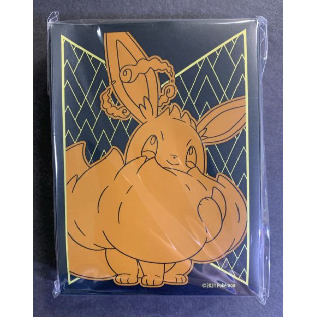 shining fates card sleeves Pokemon - Shiny Mimikyu - Paldean Store up to 65 of your latest and greatest Pokémon TCG: Shining Fates card