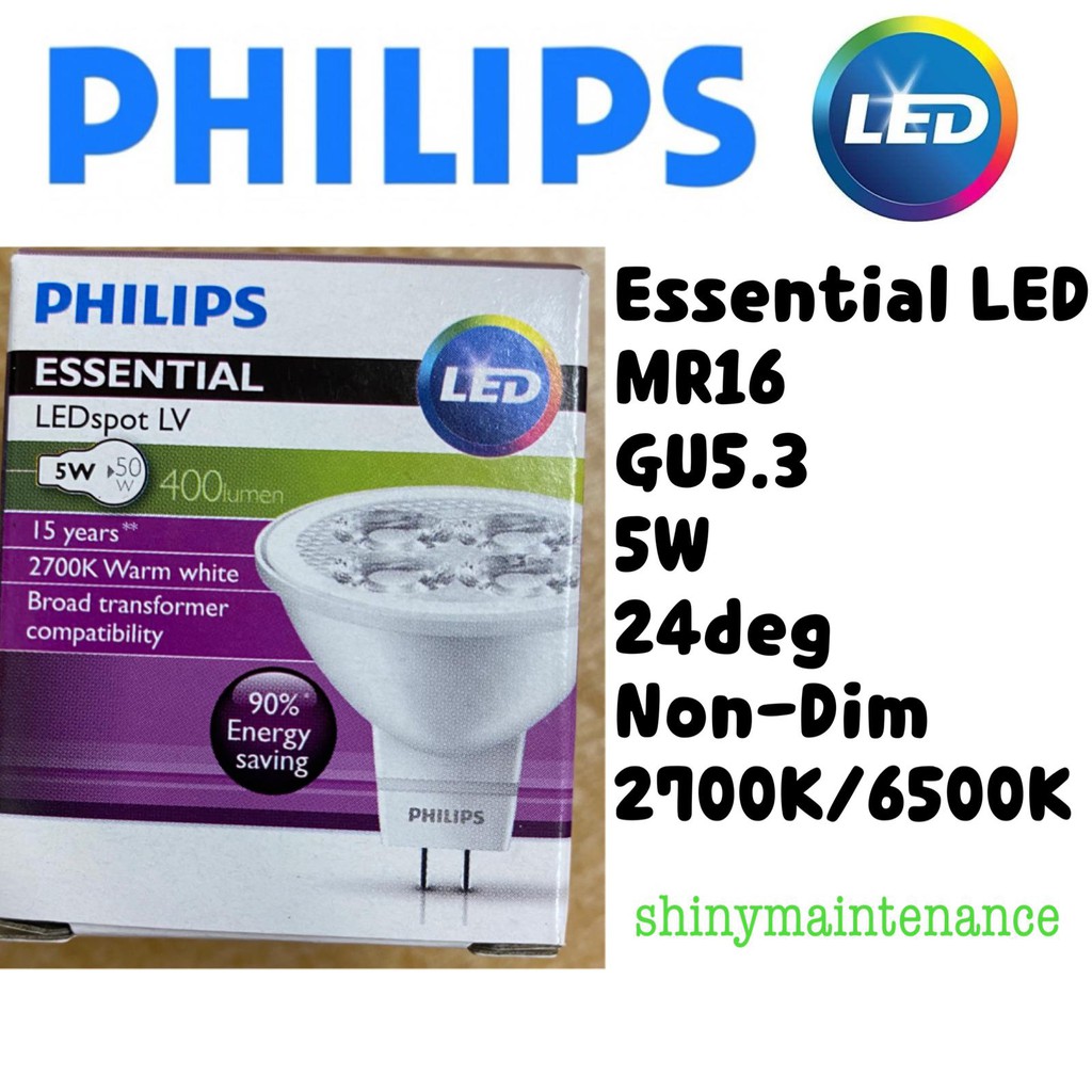 [5pc bundle!] Philips Essential LED Bulb Spot MR16 5W Non-Dimmable 24D ...