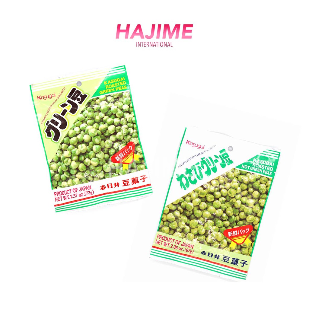 Kasugai Roasted Green Peas (MADE IN JAPAN) Shopee Singapore