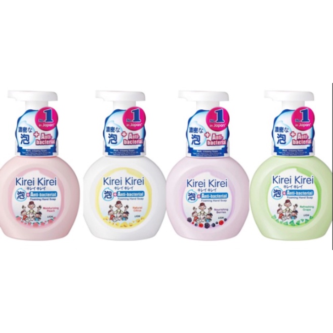 250ml Kirei Kirei Anti-Bacterial Foaming Hand Wash / Liquid Soap Pump ...