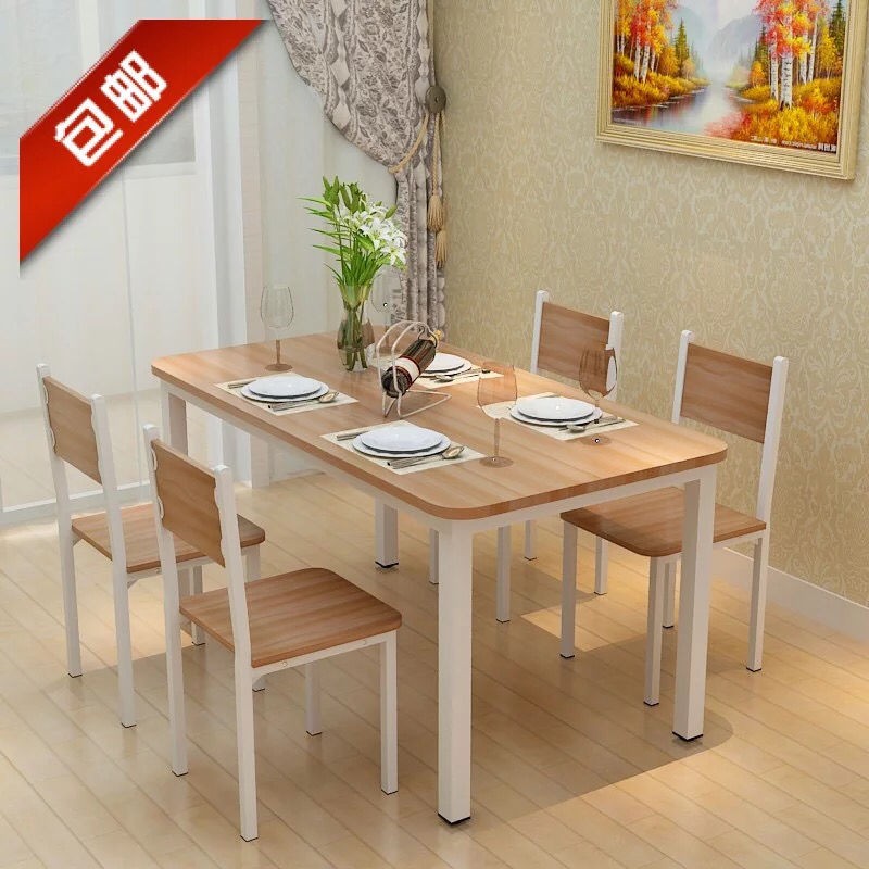 Modern small apartment household simple dining table and chair dining ...